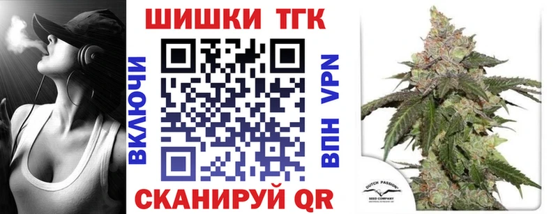 Купить закладку Alpha PVP  Cocaine  АМФЕТАМИН  Гашиш  Меф  Дно