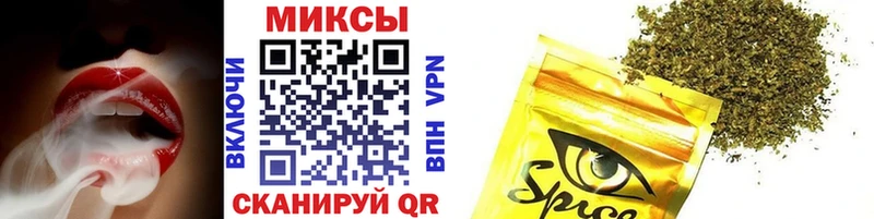 Купить закладки  Дно  Бутират GHB 