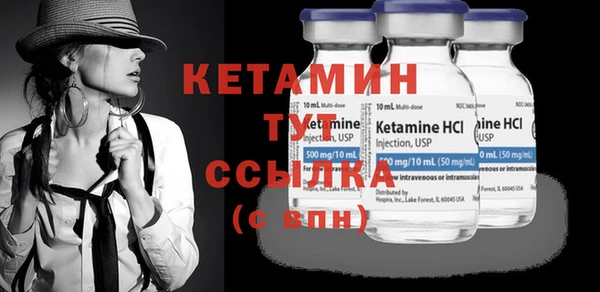 apvp Каменск-Шахтинский