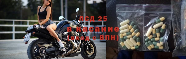 apvp Каменск-Шахтинский