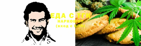 apvp Каменск-Шахтинский