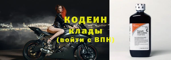 apvp Каменск-Шахтинский