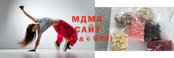 apvp Каменск-Шахтинский