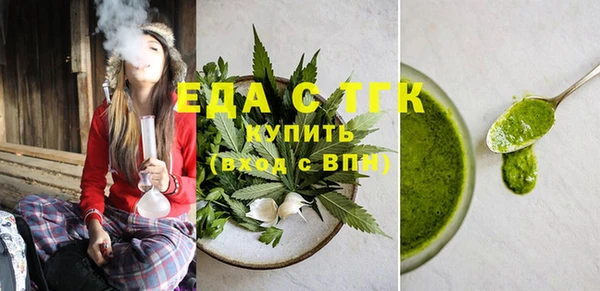 apvp Каменск-Шахтинский