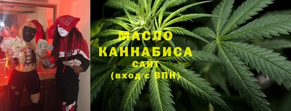 ПСИЛОЦИБИНОВЫЕ ГРИБЫ Каменка