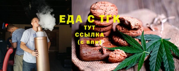 метадон Сатка