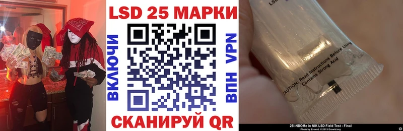 Купить закладки  Дно  Марки N-bome 1,5мг 